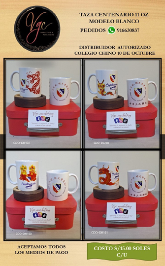 Recuerdo del Centenario Octubrino
