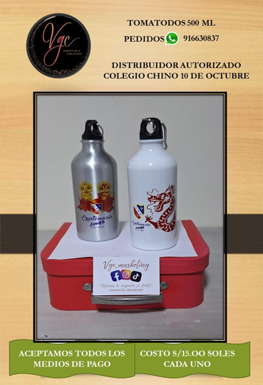 Recuerdo del Centenario Octubrino