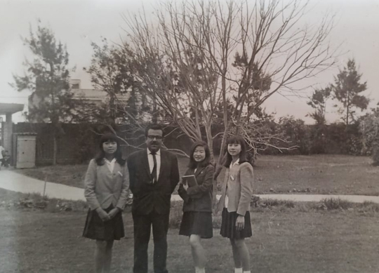 Colegio Peruano Chino Diez de Octubre