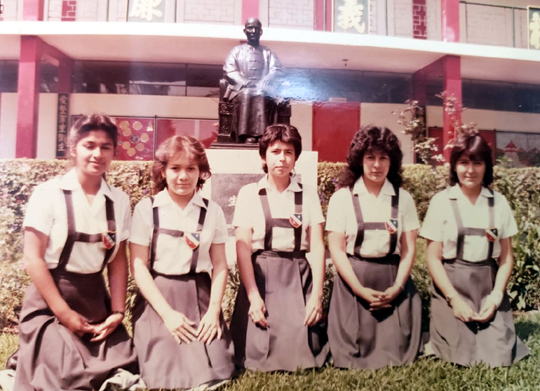 Colegio Peruano Chino Diez de Octubre - Vitrina de Fotos