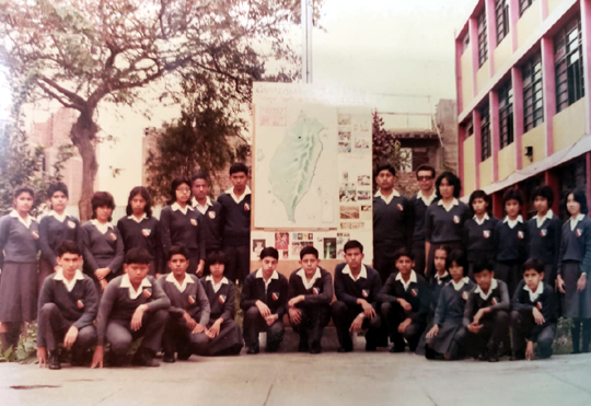 Colegio Peruano Chino Diez de Octubre