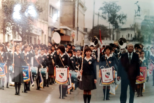 Colegio Peruano Chino Diez de Octubre - Vitrina de Fotos