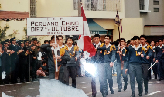 Colegio Peruano Chino Diez de Octubre - Vitrina de Fotos