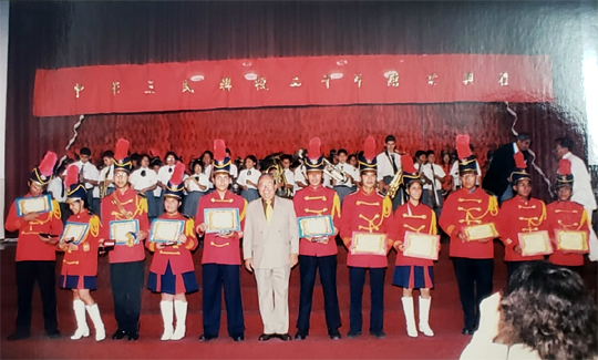 Colegio Peruano Chino Diez de Octubre - Vitrina de Fotos