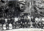 Colegio Peruano Chino Diez de Octubre - Promoción 1987 - Museo Nacional De Arqueología, Antropología e Historia Del Perú (1979)