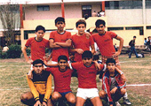 Colegio Peruano Chino Diez de Octubre - Promoción 1987 - Olimpiadas Octubrinas (1985)