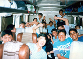 Colegio Peruano Chino Diez de Octubre - Promoción 1987 - Viaje de Promoción - Salida (1987)