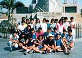 Colegio Peruano Chino Diez de Octubre - Promoción 1987 - Viaje de Promoción - Trujillo - Piura - Día (1987)