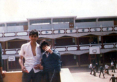 Colegio Peruano Chino Diez de Octubre - Promoción 1987 - Una de las últimas fotos oficiales (1987)