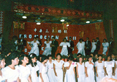 Colegio Peruano Chino Diez de Octubre - Promoción 1987 - Graduación - Coreografía en el auditorio (1987)