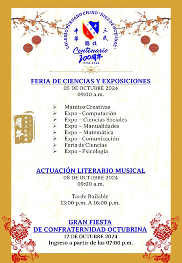 Cronograma de Actividades por el Centenario Octubrino - C.E.P. Peruano Chino Diez de Octubre