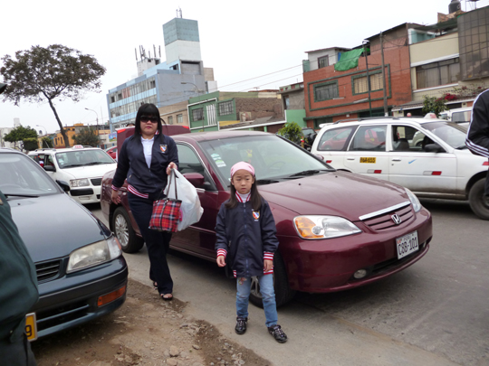 Colegio Peruano Chino Diez de Octubre