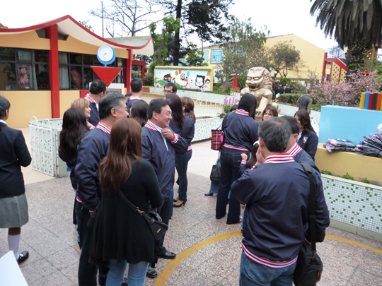 Colegio Peruano Chino Diez de Octubre