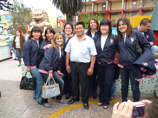 Colegio Peruano Chino Diez de Octubre