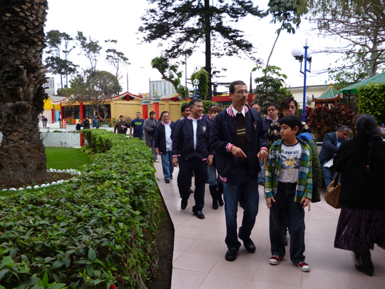 Colegio Peruano Chino Diez de Octubre