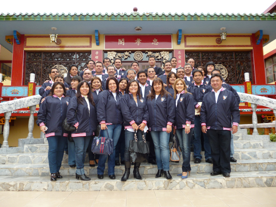 Colegio Peruano Chino Diez de Octubre