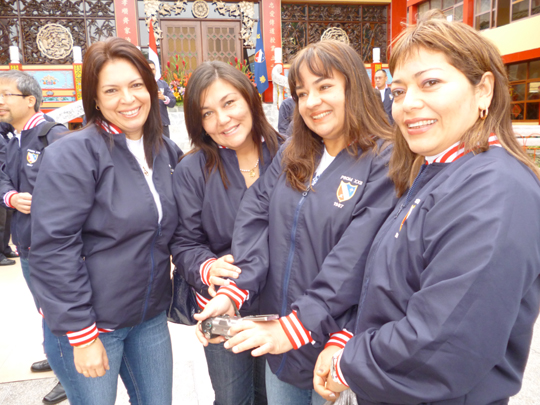 Colegio Peruano Chino Diez de Octubre