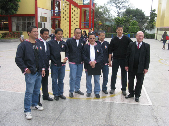 Colegio Peruano Chino Diez de Octubre