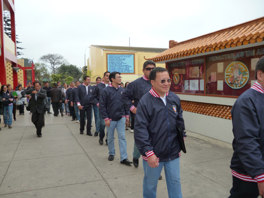 Colegio Peruano Chino Diez de Octubre