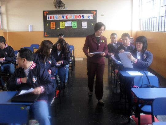 Colegio Peruano Chino Diez de Octubre