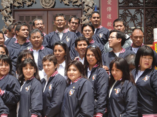 Colegio Peruano Chino Diez de Octubre