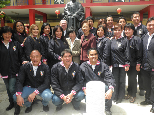 Colegio Peruano Chino Diez de Octubre