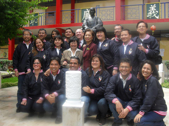 Colegio Peruano Chino Diez de Octubre