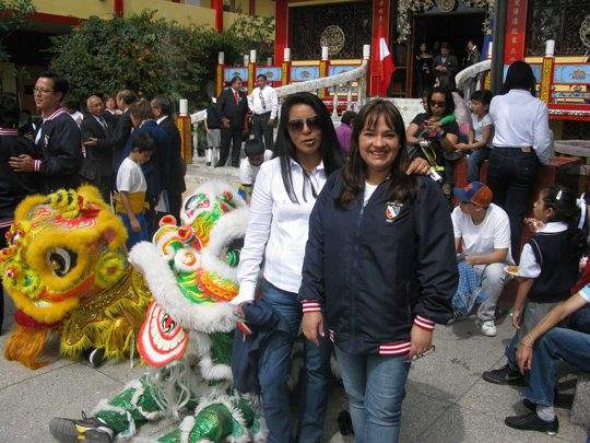 Colegio Peruano Chino Diez de Octubre
