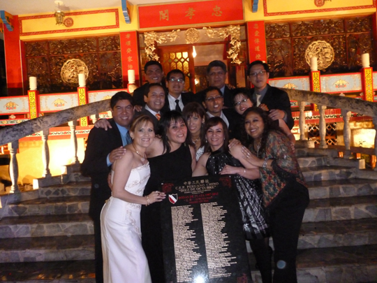 Colegio Peruano Chino Diez de Octubre